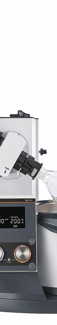 HEIDOLPH Rotary Evaporator: Motor, 5 L, 10 RPM to 280 RPM, 1,300 W Heating Capacity, G5 Condenser (MPN 036040063). Key specifications — Brand: HEIDOLPH; Height Adjustment Method: Motor; Included Glassware Series and Type: G5 Condenser; Vacuum Controller: No; Vapor Temperature Sensor: No; Features: Standby Function and Residual Heat Warning at Heating Bath Temperatures Above 50°C.