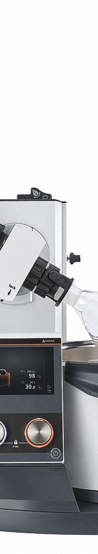 HEIDOLPH Rotary Evaporator: Motor, 5 L, 10 RPM to 280 RPM, 1,300 W Heating Capacity, G5 Condenser (MPN 036041013). Key specifications — Brand: HEIDOLPH; Height Adjustment Method: Motor; Included Glassware Series and Type: G5 Condenser; Vacuum Controller: No; Vapor Temperature Sensor: No; Features: USB and Micro SD Interfaces.