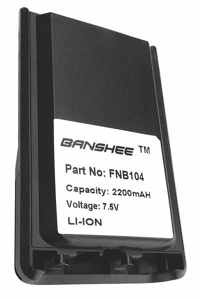 BANSHEE Radio Battery: Fits Vertex Std, For VX-230 Series, 2,000 mAh, Lithium Ion - Vertex Standard-Compatible Batteries