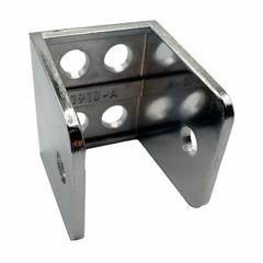 HADRIAN U-Type Panel Bracket: Chrome Zamac, Chrome-Plated, 1 3/8 in Overall Ht, 1 1/4 in Overall Wd (MPN 603520). Key specifications — Compatible Partition Material: Metal; Material: Chrome Zamac; Finish: Chrome-Plated; Component Type: U-Type Panel Bracket; Brand: HADRIAN.