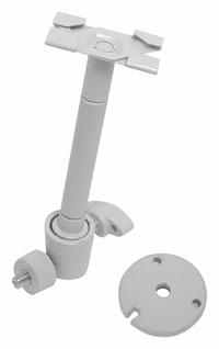 SPECO TECHNOLOGIES Camera T Bar Pedestal Mount: Bracket/Screws, Ceiling/Wall, Waterproof, White (MPN CSTTBAR). Key specifications — Mount Type: Screws; Compatible Surveillance Equipment: IP Camera; Features: Attaches to Dropped Ceilings; Color: White; Includes Mounting Hardware: Yes; Mounting Location: Ceiling; Resistance Properties: Waterproof; Compatible with Grainger Part Number: 54YN01.