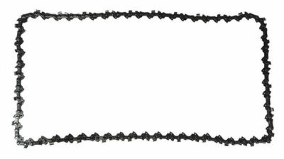 ECHO Chainsaw Chain: 20 in Compatible Bar Lg, 0.325 in, 0.05 in Gauge, 78 Links