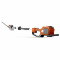 HUSQVARNA Battery-Powered Hedge Trimmer: MAX Platform, 22 in Cutting Wd, 22 in Blade Lg, 40 V (MPN 520IHE3). Key specifications — attr995188: HUSQVARNA.