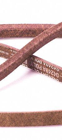 CUB CADET V-Belt: Mfr Part # 95404249A. Key specifications — Product Type: Transmission Belt; Manufacturer Part Number: 95404249A.