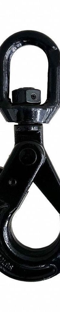 DAYTON Slip Hook: 7,100 lb Working Load Limit, 80 Hook Grade, Steel, 3/8 in Material Thick, Swivel (MPN 5WRT5). Key specifications — Color: Black; Brand: DAYTON; Visual Indicator Markings: None.