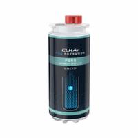 ELKAY Quick-Connect Water Filter: 1.5 gpm, 7 7/8 in Overall Ht, 3 1/8 in Overall Dia, Tube (MPN FSR5). Key specifications — Brand: ELKAY; Reduces: Sediment.