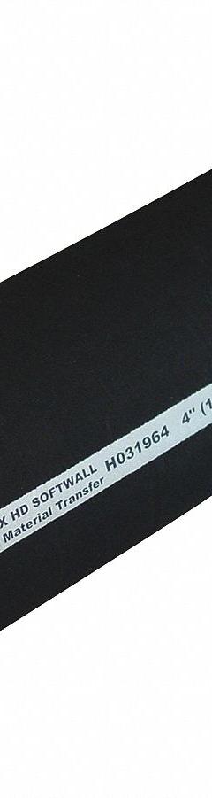 Material Hose: 4 in Hose Inside Dia., 100 ft Hose Lg, 75 psi, Natural Rubber, Black (MPN H031964-100). Key specifications — Temp. Range: -40° to 158°F; Hose Cover Material: Natural Rubber; Hose Color: Black; Brand: BOSTON.