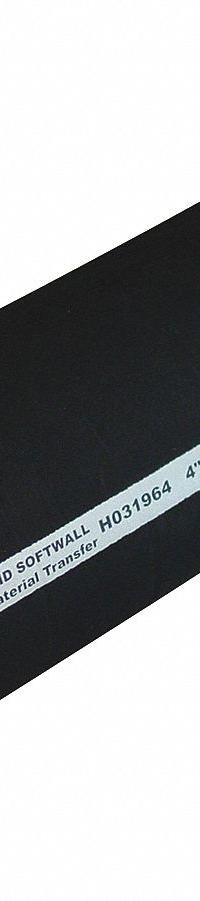 Material Hose: 4 in Hose Inside Dia., 100 ft Hose Lg, 75 psi, Natural Rubber, Black (MPN H031964-100). Key specifications — Temp. Range: -40° to 158°F; Hose Cover Material: Natural Rubber; Hose Color: Black; Brand: BOSTON.