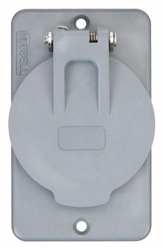 HUBBELL WIRING DEVICE-KELLEMS Weatherproof Cover: Portable Outlet Box Cover, Single Receptacles, 3R (MPN HBL3057). Key specifications — Color: Gray; Brand: HUBBELL WIRING DEVICE-KELLEMS.