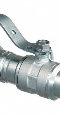 VIEGA MEGAPRESS Manual Two-Way Ball Valve: 3/4 in, Carbon Steel, Straight, Press x Press, Two-Piece (MPN 28950). Key specifications — Brand: VIEGA MEGAPRESS; Handle: Locking Lever.