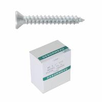 FLEXPIPE Square Screw: Drilling Screws, Steel, #8 Thread Size, Galvanized, #8-1 Square Screw (MPN F-SF81). Key specifications — Product Type: Drilling Screws; Brand: FLEXPIPE; Finish: Galvanized; Component Type: #8-1 Square Screw; Material: Steel.
