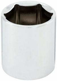 WESTWARD Socket: Metric, 1/2 in Drive Size, 26 mm Socket Size, 6-Point, Std, Chrome, Socket (MPN 53YU38). Key specifications — attr1204417: WESTWARD; attr1204392: Chrome.