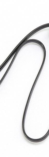 FIREYE Connector Cable: Mfr Part # ED512-2. Key specifications — Manufacturer Part Number: ED512-2; Product Type: Connector Cable.