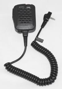 MOTOROLA Speaker Microphone: Fits Motorola, For VX-261/VX-264/VX-451/VX-454/VX-459 Series (MPN A13960507 MH-45B4B). Key specifications — Compatible Radio Series: VX-261; Color: Black; Radio Connector Type: Y4; Brand: MOTOROLA; Manufacturer Part Number: A13960507 MH-45B4B; Push To Talk: Yes.