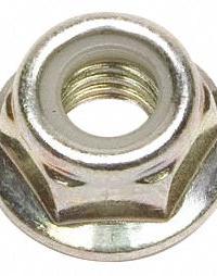 CUB CADET Flange Lock Nut: Mfr Part # 71204063. Key specifications — Product Type: Flange Lock Nut; Manufacturer Part Number: 71204063.