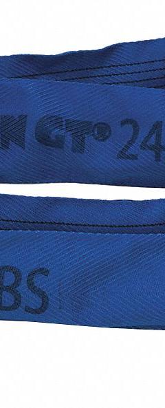 STREN-FLEX SIMIAN GT Round Sling: Type 5, Polyester, Nylon, 10 ft Sling Lg, 2 in Body Dia (MPN SFERSST7-10). Key specifications — Brand: STREN-FLEX SIMIAN GT.