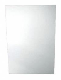 ACTION TARGET Target Backer: Backer, 48 in Ht, 24 in Wd, White, 25 PK (MPN BAC-PLAS5-25). Key specifications — Color: White; Accessory Type: Backer; Brand: ACTION TARGET.