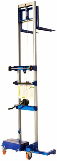 BALLYMORE Counterbalanced Stacker: 400 lb, 22 1/2 in L x 4 1/8 in W Fork, Fixed Invertible, Cable (MPN ML-98-CWB). Key specifications — Width Across Forks: 20.5 in; Brand: BALLYMORE.