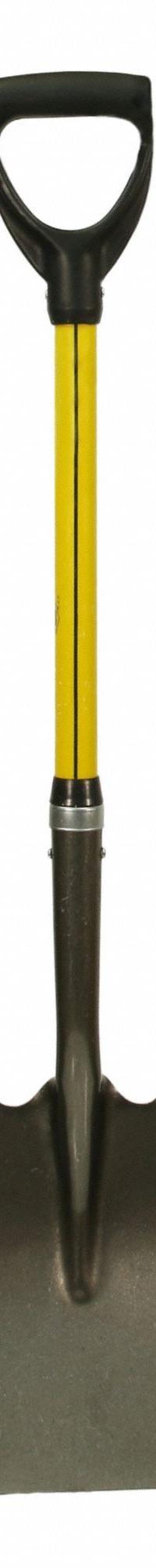 NUPLA Square Point Shovel: Steel Blade, 14 ga, D-Grip Handle Type, Fiberglass Handle (MPN 75.69-231). Key specifications — Blade Color: Black; Handle Color: Yellow; Blade Material: Steel.