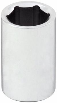 WESTWARD Socket: SAE, 1/4 in Drive Size, 3/8 in Socket Size, 6-Point, Std, Chrome, 1 in Overall Lg (MPN 53YP81). Key specifications — attr1204417: WESTWARD; attr1204392: Chrome.