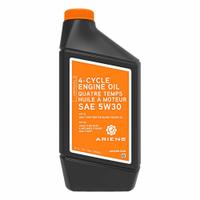 ARIENS Lawn Mower Oil: Ariens (MPN 70706800). Key specifications — Brand: ARIENS; Product Type: Oil; Compatible with Brand: Ariens.