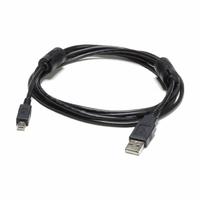 FLIR Cable: USB Cable, FLIR, 1910423ACC. Key specifications — Manufacturer Part Number: 1910423ACC; Brand: FLIR; Accessory Type: USB Cable.