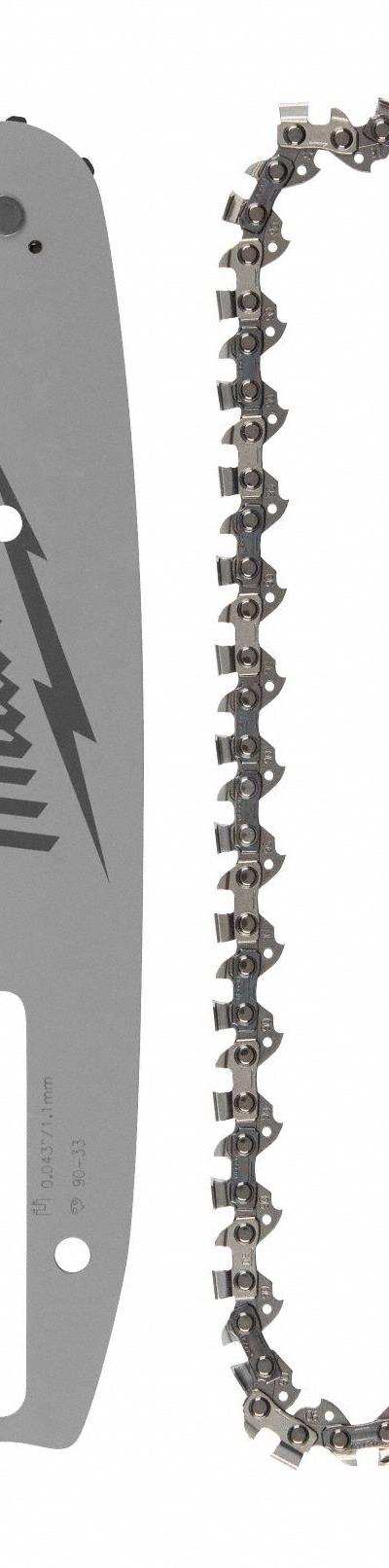 MILWAUKEE Chainsaw Bar and Chain: 8 in Compatible Bar Lg - Chain & Bar Sets