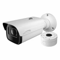 SPECO TECHNOLOGIES IP Camera: Bullet, Zoom, 12 mm Max Focal Lg, 4MP, RJ45, 112° Max Viewing Angle (MPN O4VB2M). Key specifications — Image Sensor: 1/3 CMOS; Resolution: 4MP; Brand: SPECO TECHNOLOGIES; Camera Design: Bullet; Compatible Connector: RJ45.