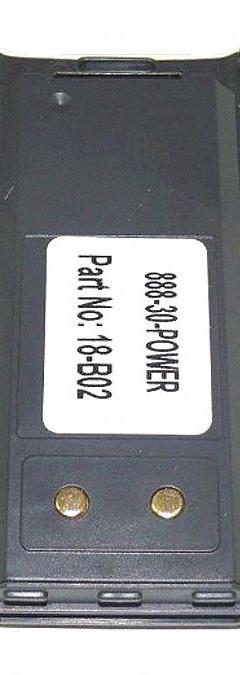 BANSHEE Radio Battery: Fits Midland, For SP-400 Series, 1,300 mAh, Nickel Cadmium, 18-B02. Key specifications — Manufacturer Part Number: 18-B02; Brand: BANSHEE; Compatible Radio Brand: Midland; Battery Type: Nickel Cadmium; Compatible Radio Series: SP-400; Compatible Radio Manufacturer Model Number: SP-400; Product Type: Radio Battery.