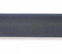 OHAUS Adjustment Bar: SHEX1619DG/SHHD1619AL/SHHD1619DG/SHHD2325AL/SHHD2325DG, 18 in Overall Lg (MPN 30400073). Key specifications — Brand: OHAUS; Compatible with Manufacturer Model Number: SHHD1619DG; Material: Aluminum; Product Type: Adjustment Bar.
