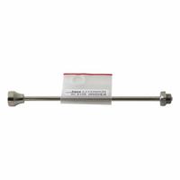 ZEP Nozzle Extension: S81601. Key specifications — Product Type: Nozzle Extension; Nozzle Type: Extension; Compatible Mfr. Model No.: 707.