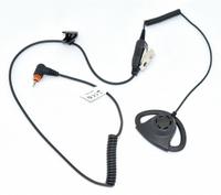 MOTOROLA Earpiece: Fits Motorola, For SL7000/SL7000e Series, D-Ring, Push To Talk, Black, 1 Wires (MPN PMLN7159A). Key specifications — attr921014: 3.5 mm Standard; attr921008: SL7000; attr921002: Yes; attr920998: PMLN7159A; attr921012: MOTOROLA.
