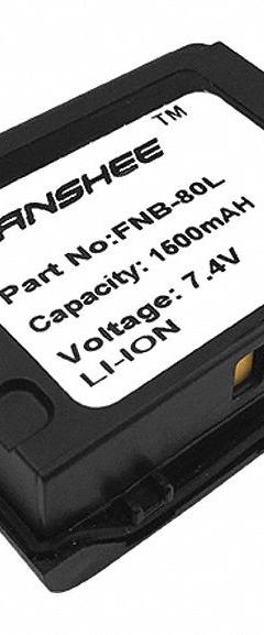 BANSHEE Radio Battery: Fits Vertex Std, For VX-5R/VX-7R Series, 1,200 mAh, Lithium Ion, QVB-80L. Key specifications — Manufacturer Part Number: QVB-80L; Brand: BANSHEE; Compatible Radio Brand: Vertex Standard; Battery Type: Lithium Ion; Waterproof: No; Compatible Radio Series: VX-5R; Compatible Radio Type: Handheld; Compatible Radio Manufacturer Model Number: VX5R.