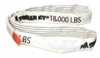 STREN-FLEX SIMIAN GT Round Sling: Type 5, Polyester, Nylon, 12 ft Sling Lg, 1 45/64 in Body Dia (MPN SFERSST6-12). Key specifications — Brand: STREN-FLEX SIMIAN GT.