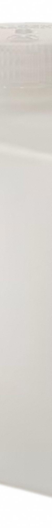 NALGENE Laboratory Bottle: 1 L, 32 fl oz, HDPE, Natural, 53 mm Screw Closure Size, Rectangular (MPN 2007-0032). Key specifications — Body Color: Natural; Brand: NALGENE; Closure Included: Yes; Graduated: No; Closure Attached: Attached.