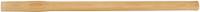 HALDER SUPERCRAFT Replacement Hammer Handle (MPN 3566.1)