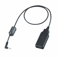 ICOM Data Cable: Fits Icom, For 7100/9700/ID-51APLUS2 Series (MPN OPC2350LU). Key specifications — attr922309: ICOM; attr922315: 7100; attr922310: Data Cable; attr922312: Icom; attr922311: Data Cable; attr922308: OPC2350LU; attr922314: ID4100A; attr922313: 492D54.