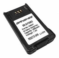 BANSHEE Radio Battery: Fits Kenwood, For NX-200/NX-300/NX-410 Series, 2,000 mAh, Lithium Ion, QKB-47. Key specifications — Manufacturer Part Number: QKB-47; Brand: BANSHEE; Compatible Radio Brand: Kenwood; Battery Type: Lithium Ion; Waterproof: No; Compatible Radio Series: NX-410; Compatible Radio Type: Handheld; Compatible Radio Manufacturer Model Number: KNB47.