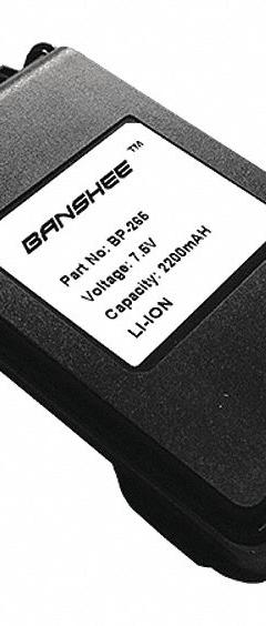 BANSHEE Radio Battery: Fits Icom, 2,000 mAh, Lithium Ion, QIB-BP265. Key specifications — Manufacturer Part Number: QIB-BP265; Brand: BANSHEE; Compatible Radio Brand: Icom; Battery Type: Lithium Ion; Waterproof: No; Compatible Radio Series: F3001; Compatible Radio Type: Handheld; Compatible Radio Manufacturer Model Number: BP265.