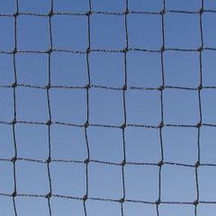 BIRD BARRIER Bird Repellent Netting: Bird Repellent Netting, Heavy, 1,875 sq ft Coverage Area, Black (MPN N1X-B130). Key specifications — Brand: BIRD BARRIER; Material: Polyethylene; Color: Black; Resists: Flame.
