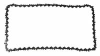 ECHO Chainsaw Chain: 12 in Compatible Bar Lg, 3/8 in, 0.05 in Gauge, 44 Links, 5/32 in File Size (MPN 91VXL44CQ). Key specifications — attr977596: ECHO; attr977598: ECHO; attr977603: 3/8 in.