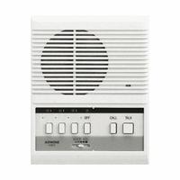 AIPHONE Primary Station: LE Series, 6V DC, LEM-3, Primary. Key specifications — Mounting Style: Surface Mount; Compatible with Series: LE Series; For Location: Indoor; Includes: Mounting Hardware.