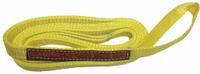 STREN-FLEX Web Sling: Type 4, Nylon, 4 Plies, 18 ft Sling Lg, 5,500 lb Vertical Hitch Capacity (MPN EET4-901-18). Key specifications — attr980611: STREN-FLEX; attr1004733: Wear-Resistant Tag.