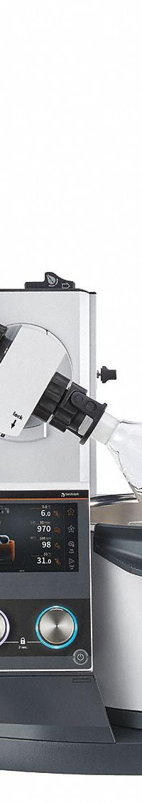 HEIDOLPH Rotary Evaporator: Motor, 5 L, 10 RPM to 280 RPM, 1,300 W Heating Capacity, G5 Condenser (MPN 036041033). Key specifications — Brand: HEIDOLPH; Height Adjustment Method: Motor; Included Glassware Series and Type: G5 Condenser; Vacuum Controller: Yes; Vapor Temperature Sensor: No; Features: Motor Lift Model with G5 Dry Ice Condenser.
