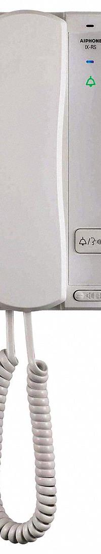 AIPHONE Sub-Primary Station: IX Series, 24V DC, IX-RS-W, Sub-Primary. Key specifications — Mounting Style: Surface Mount; Compatible with Series: IX Series; For Location: Indoor; Includes: Mounting Hardware.