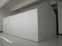 APPROVED VENDOR Solid Wall Kit: White, (4) Walls, Polyethylene, 11C548. Key specifications — attr1057240: APPROVED VENDOR; attr1057241: White; attr1057249: Polyethylene; attr1057252: Solid Wall Kit; attr1057239: 11C548; attr1057248: (4) Walls.