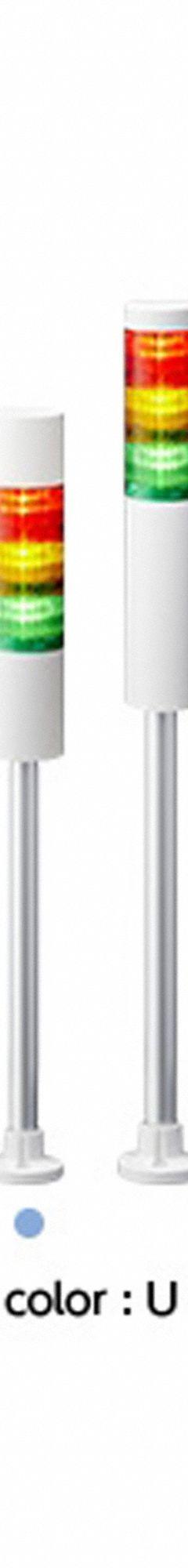PATLITE Tower Light Mounts and Bases: Tower Light Mount, For LR6, 6 5/8 in Overall Ht, LR6-M2WJNW. Key specifications — Brand: PATLITE; Compatible with Series: LR6; Connection Type: Wire Leads; Housing Color: Off White; IP Rating: IP65(IEC 60529) / NEMA TYPE 4X,13; Mounting Location: Threaded Mount; Manufacturer Part Number: LR6-M2WJNW; Includes: Cable.
