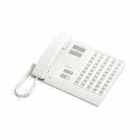 AIPHONE Call Console: NHX Series, 24V DC, NHX-50M, Primary. Key specifications — Mounting Style: Surface Mount; Compatible with Series: NHX Series; For Location: Outdoor; Includes: Mounting Hardware.