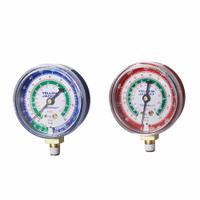 YELLOW JACKET High Side Gauge: High Side Gauge, 0 psi to 500 psi, Non-Liquid Filled, 2 1/2 in Dia (MPN 49001). Key specifications — Brand: YELLOW JACKET; Accuracy: ± 3-2-3%; Color: Red; Calibration Certificate Type: NIST; For Refrigerant Type: R-22.