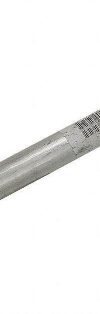 GUARDAIR Extension and Nozzle: Aluminum, 12 1/2 in Extension Lg, 1/4 in Female NPT Thread Size (MPN 75LJE012AA). Key specifications — attr66384: Focused; attr66393: Aluminum; attr66401: Yes.